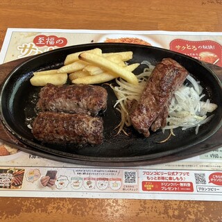 ブロンコビリー_0