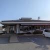 ロイヤルホスト 早島インター店