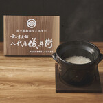 米ととんかつ きん豚 - メイン写真: