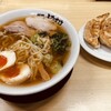 麺屋 ようすけ