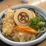 かなくま餅 - かねもちぶっかけ（冷）