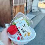 橋本製麺所 - マイ丼SET（銭湯行く時の風呂桶みたいｗ）