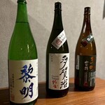 【個室完備】全国47都道府県の日本酒 旬の海鮮 サケビヨリ 札幌大通店 - 