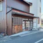 橋本製麺所 - 