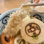 かなくま餅 - 海老天