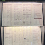 炭火焼鳥 ももたろう - 