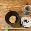 赤間茶屋 あ三五