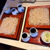 永坂更科 布屋太兵衛 大丸東京店