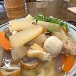 根っこ - 