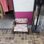 手打うどん あかう - 