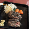 炭焼ハンバーグ 牛船