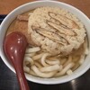 因幡うどん 渡辺通店