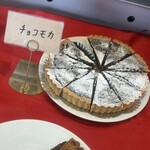 農マル園芸 吉備路農園 ケーキ工房 - 