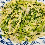聚鳳 - 
