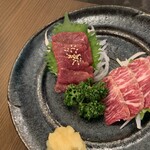 WHITE CROWN 精肉店 - 