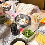 須崎食料品店 - 