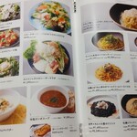 エイス シー オイスターバー - 