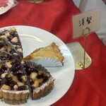 農マル園芸 吉備路農園 ケーキ工房 - 