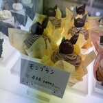 農マル園芸 吉備路農園 ケーキ工房 - 