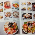 エイス シー オイスターバー - 