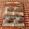 ティーヌン 飯田橋店