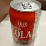 イオン 秦野店 - 