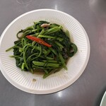 Go-Ang Kaomunkai Pratunam - 