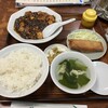 中国料理 美珍