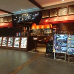 ダイヤモンドステーキ イオンモール岡山店 - 
