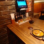 ダイヤモンドステーキ - 