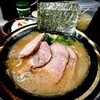 横濱家系ラーメン 勝鬨家