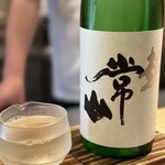 酒肴内場 - 