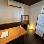 茶房もちつき庵 - 
