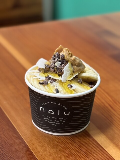 Nalu Health Bar & Cafe - アラモアナ/ハワイ料理 | 食べログ