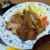 工藤精肉店食堂部