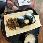 御米司ふみや - 