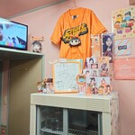 味楽 - 冷蔵庫上の""おすず"タワー"。