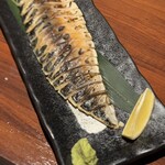 よろず酒場 あまやどり - 