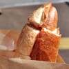 Full Full パンとワイン - 料理写真:
