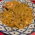 サイアム オーキッド ヤエチカ店 - 