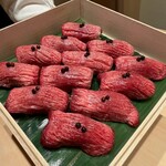 梅田 うしみつ - 