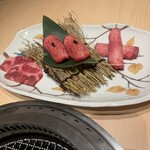 梅田 うしみつ - 