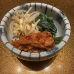 梅田 うしみつ - 