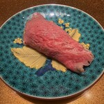 梅田 うしみつ - 