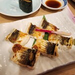 すしざんまい - 