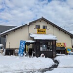 くつろぎ亭ひこべえ  - 雪景色の店舗