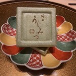 梅田 うしみつ - 