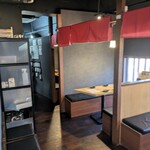 和食居酒屋 彩維 - 