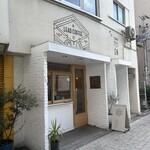 リード コーヒー - 