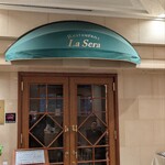レストラン ラ・セーラ - 